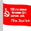 Sticker 🚩 mod_russia