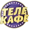Video sticker 📺 Цифровое �...