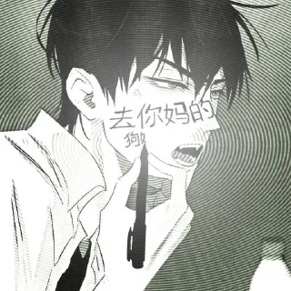 Telegram stiker 😜 Sticker | @night_diaryy