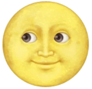 Sticker 🌝 𝙾 𝙼 𝙰 𝚁