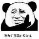 Telegram sticker 🤑 Fuck car
