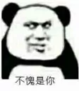 Telegram sticker 🙄 Fuck car