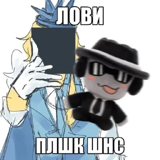 Telegram sticker 😎 Форсакен на все случаи 2 :: @imnotfreakybob
