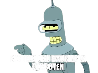 Telegram sticker ❓ TittyTwister Bot