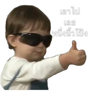 Telegram sticker 🫥 @balos59