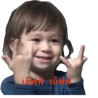 Telegram sticker 🫥 @balos59