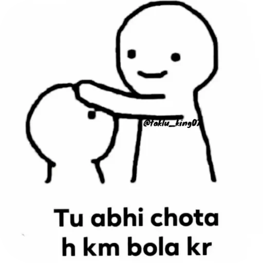 Telegram sticker 😀 Ankit's special