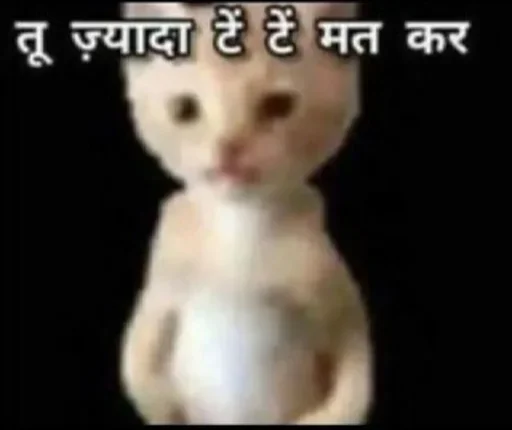 Telegram sticker 😇 Ankit's special