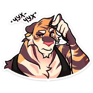 Telegram sticker 🐯 Тай • @TgSticker