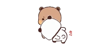 Video sticker 🌟 @Inocentyyyyyyyyy Huhhh :: @fStikBot