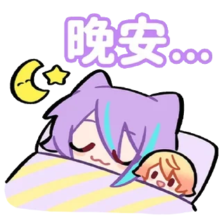 Video sticker 🎈 ︶⊹︶ ୨୧ ︶⊹︶ | @lfargo