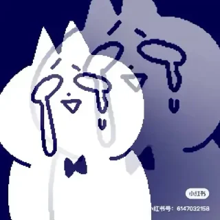 Telegram sticker 🥲 Funny Chinese Cat