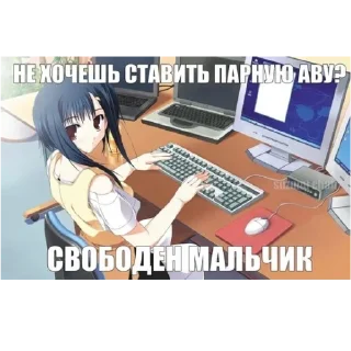 Telegram sticker 😔 стикерпак @veoqw :: @fStikBot