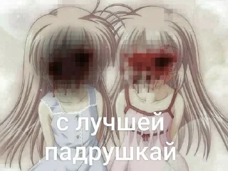 Video sticker 🌟 стикерпак @veoqw :: @fStikBot
