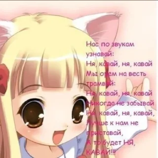 Telegram sticker 🥺 стикерпак @veoqw :: @fStikBot