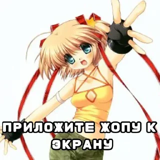 Telegram sticker 🐰 стикерпак @veoqw :: @fStikBot