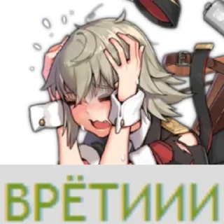 Telegram sticker 😰 стикерпак @veoqw :: @fStikBot