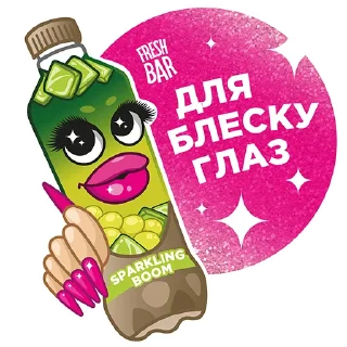 Video sticker 🤩 FreshBar2025