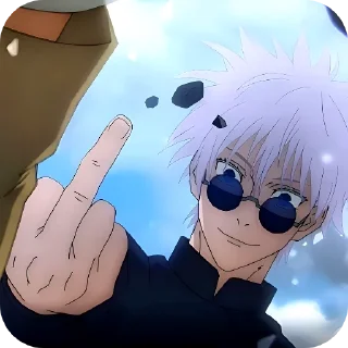 Telegram sticker 🖕 Магическая битва 1 @anime_sticks