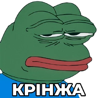 Video sticker 👿 Волинський андеграунд @ProbkaMeme