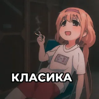 Телеграм стикер 🍉 Волинський андеграунд @ProbkaMeme