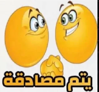 Telegram sticker 🚒 منوري @xlem7mdbot