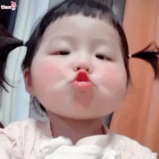Телеграм стикер 😙 武林客栈 @flblt