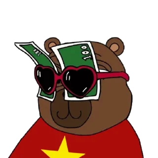 Telegram sticker 🫣 Beras in VN