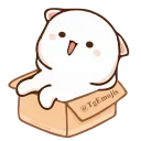 Video sticker 📦 𝐌 𝐀 𝐑 �...