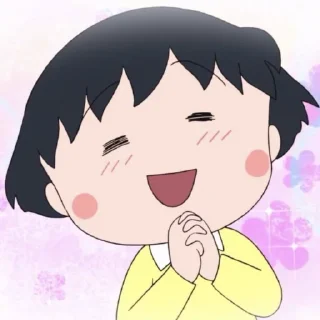 Telegram stiker 🥰 Chibi Maruko @deazzle
