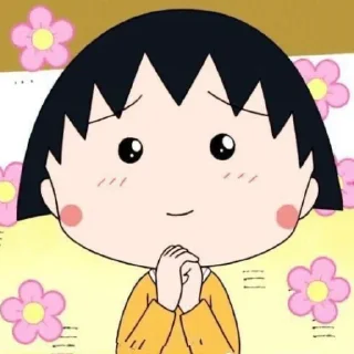 Telegram stiker 🥹 Chibi Maruko @deazzle