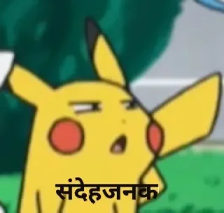 Video sticker 😒 हिंदी | @tarahume | @stickerXtara.