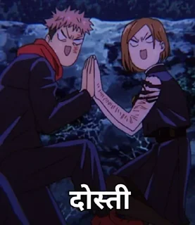 Video sticker 🫂 हिंदी | @tarahume | @stickerXtara.