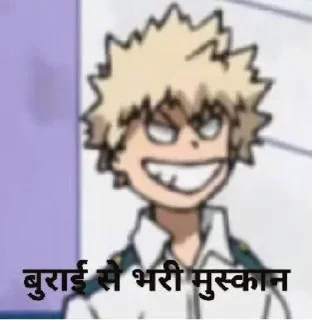 Video sticker 😈 हिंदी | @tarahume | @stickerXtara.