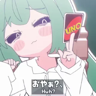 Video sticker 😏 ぬぬ MIMUKAUWA ぬぬ