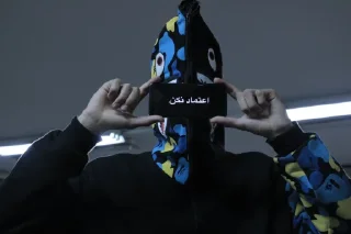 Telegram sticker 💔 amin (@NewPackBot)🌱