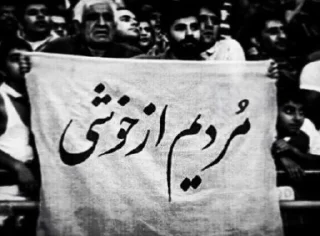 Telegram sticker 💔 amin (@NewPackBot)🌱