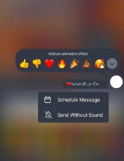 Telegram sticker 💔 amin (@NewPackBot)🌱