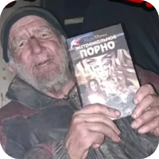 Video sticker 🖼 Стикеры ProstoMonkey