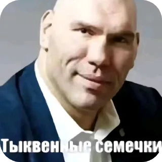 Sticker 🤲 Стикеры ProstoMonkey