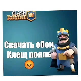 Telegram stiker 👍 Стикеры ProstoMonkey