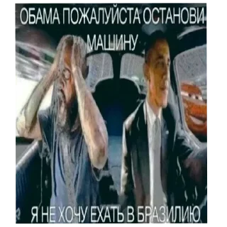 Telegram stiker 🖼 Стикеры ProstoMonkey