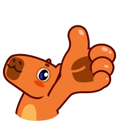 Sticker 👍 Capyboy @TgEmojis