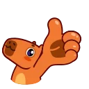 Video sticker 👍 Capyboy @TgEmojis