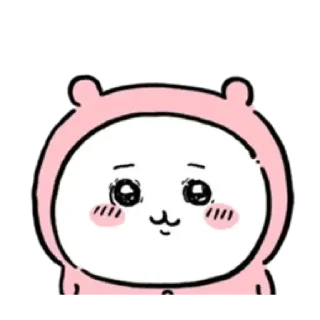 Telegram sticker 😊 吉伊卡哇