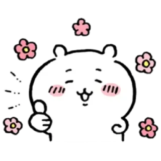 Telegram sticker 😊 吉伊卡哇