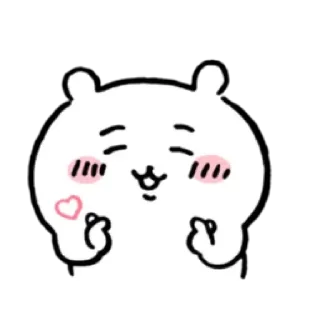 Telegram sticker 😊 吉伊卡哇