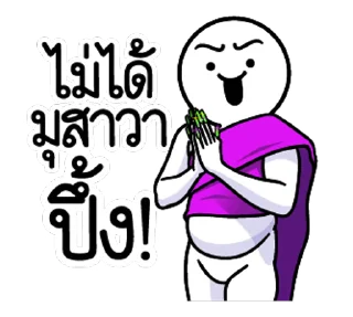 Video sticker ⭐ @nammo1997