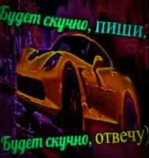 Video sticker 😁 Больше стиков тут: @stikery4