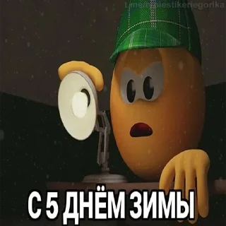 Telegram sticker 😱 Больше стиков тут: @stikery4